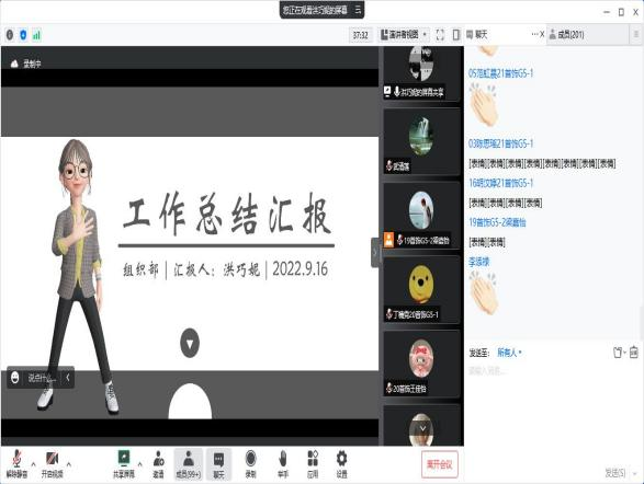 图片7.png 图片7.png