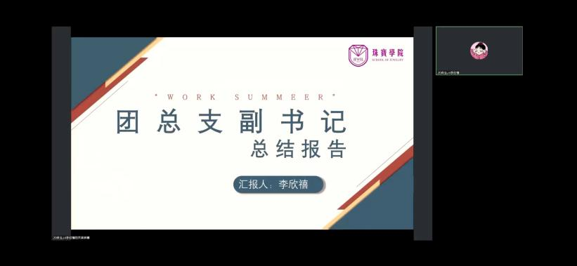 图片8.png 图片8.png