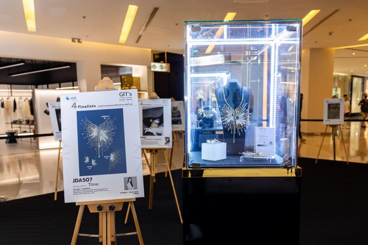 图片8.png 图片8.png