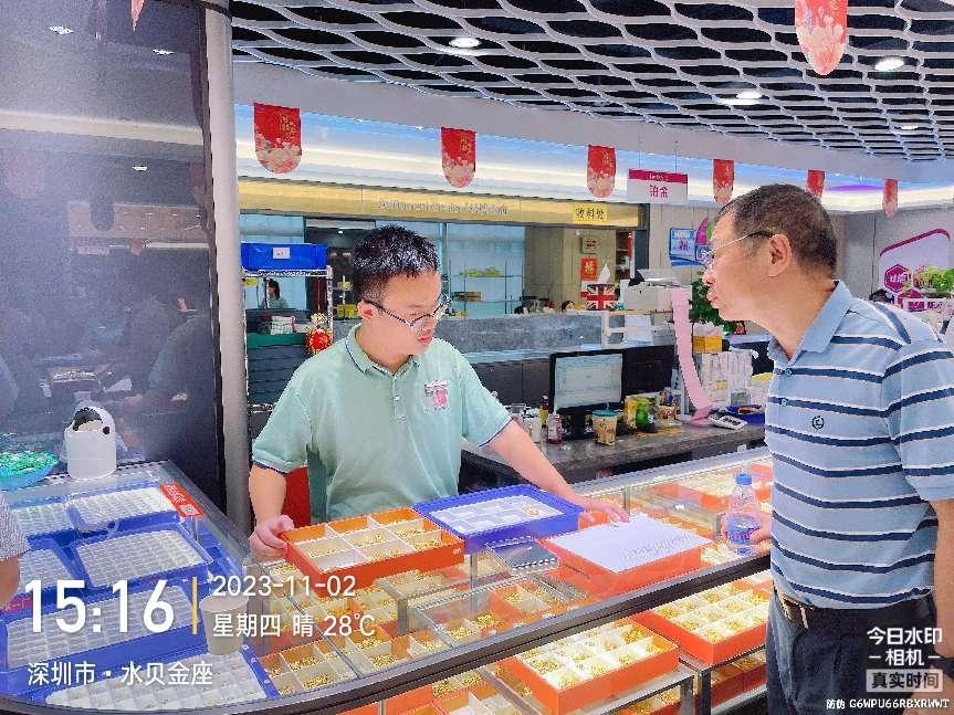 图片4.png 图片4.png