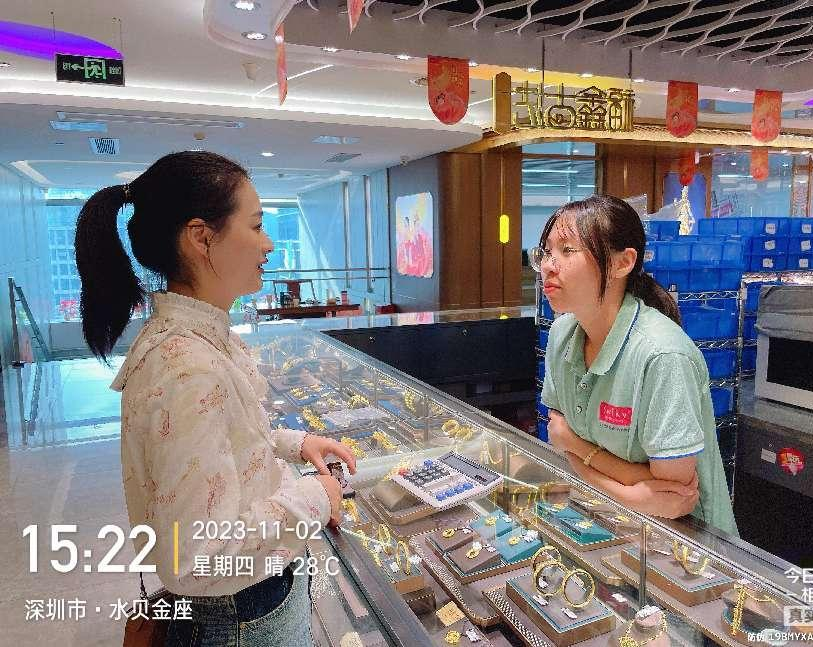 图片6.png 图片6.png