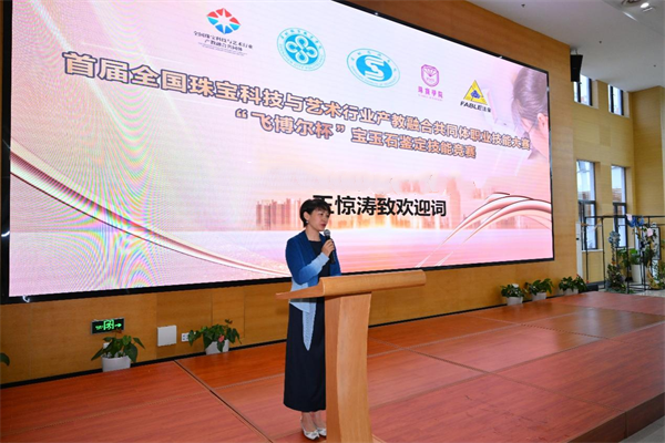 null 20240604094705_9vmfmhsnus.png