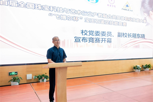 null 20240604094711_oq9608dnq8.png