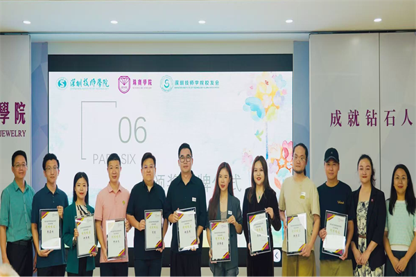 图片7.png 图片7.png